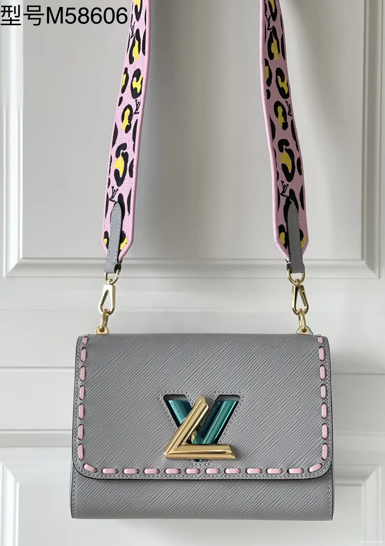 Cheap LOUIS TWIST VUITTON MM 0615
